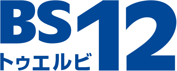 BS12 logo